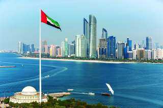 الإمارات تدين أعمال العنف فى...