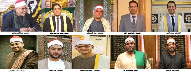 أمسية دينية كبرى لكبار المبتهلين من مسجد الإمام الحسين.. الثلاثاء القادم