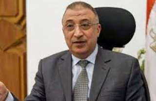 محافظ الإسكندرية يعتمد تنسيق المرحلة...