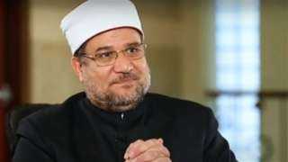”الأوقاف”: تنفي ما نسب للدكتور...