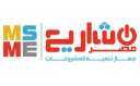 تنمية المشروعات: دورات تدريبية بالمجان...