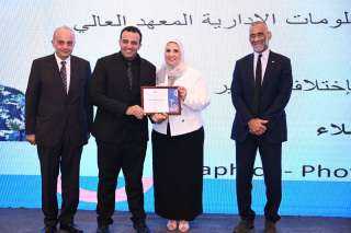 وزيرة التضامن تشارك في احتفالية...