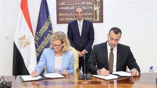 مصر تستضيف المؤتمر العالمى لمنظمى...