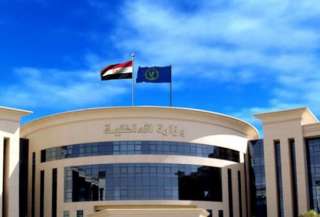 كشف ملابسات واقعة مقتل إحدى...