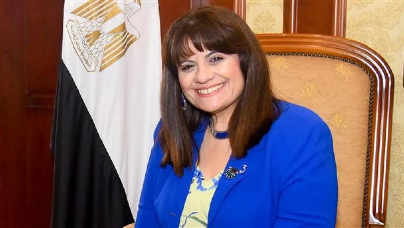 وزيرة الهجرة