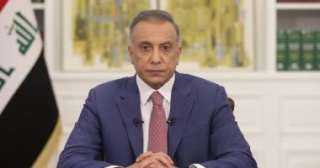 رئيس الوزراء العراقى يدعو المتظاهرين...