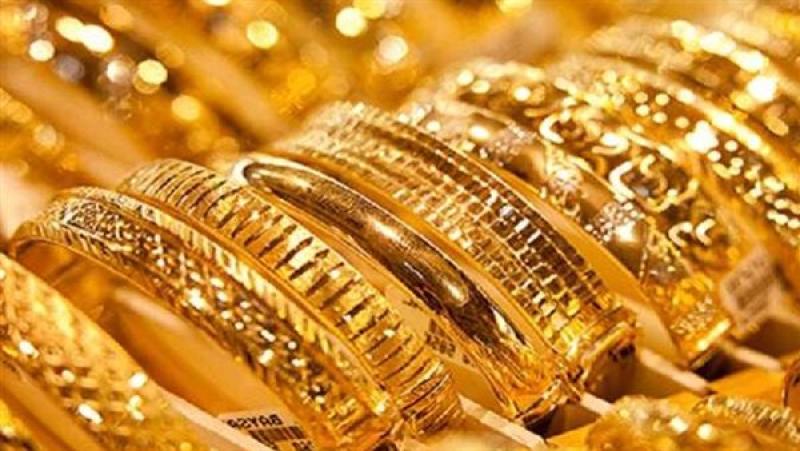 أسعار الذهب مساء اليوم الاثنين 29 أغسطس 2022