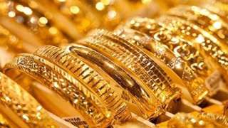أسعار الذهب مساء اليوم الاثنين...