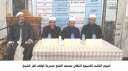 فعاليات اليوم الثالث للأسبوع الثقافي...