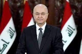 برهم صالح: إجراء انتخابات مبكرة...