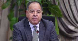 معيط: الانتهاء من حصر الصناديق...