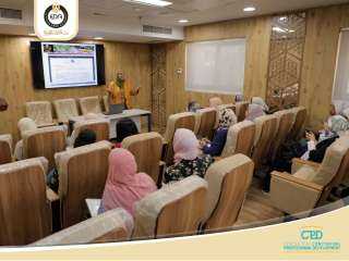 هيئة الدواء المصرية: برنامج تدريبي...