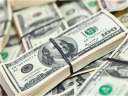 سعر الدولار اليوم الخميس 1-9-2022...