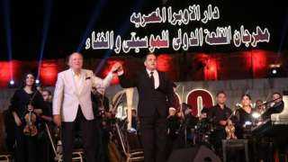 مهرجان القلعة يختتم فعالياته على...