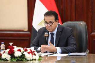 الجريدة الرسمية تنشر قرار وزير...
