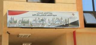 تضامن كفر الشيخ: 142 أسرة...