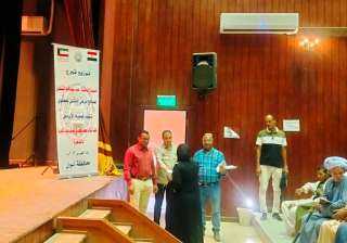 برعاية محافظ أسوان.. توزيع 100...