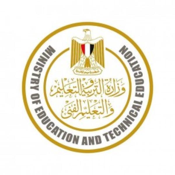”التعليم” تحدد ضوابط وآليات التقدم بطلب الاطلاع ”التظلم” من نتيجة الدور الثاني للثانوية العامة