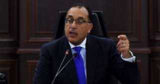 رئيس الوزراء يفتتح وحدتى الرنين...
