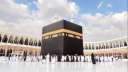 السعودية: تأشيرة السياحة تتيح العمرة...