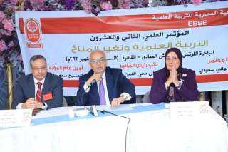 وزير التربية والتعليم يشارك في...