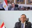 وزير المالية يعلن القواعد التنفيذية...