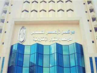 الأزهر العالمى للفتوى: إرضاع الأم...