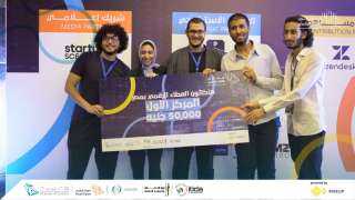إيتيدا تحتفل بالفائزين في ”هاكاثون...
