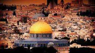 فلسطين تدعو لعقد مؤتمر خاص...