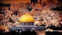 فلسطين تدعو لعقد مؤتمر خاص...