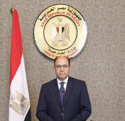 وزير الخارجية يصدر قراراً بتعيين...