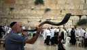 الخارجية الفلسطينية: النفخ بالبوق في...