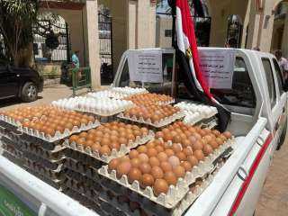 الزراعة تواصل طرح كميات من...