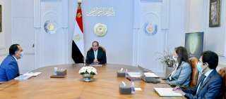 الرئيس السيسي يتابع تطور المؤشرات...