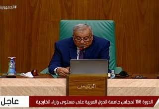 بث مباشر.. اجتماع مجلس جامعة...