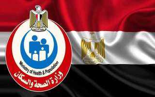 الصحة: القوافل الطبية قدمت خدماتها...