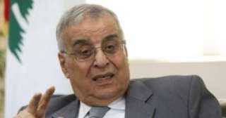 وزير خارجية لبنان يؤكد ضرورة...