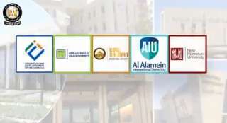 جامعة مصر للمعلوماتية.. مركز لبناء...