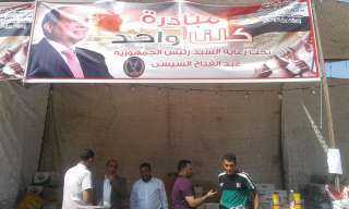 رئيس مدينة الواسطى يشرف على...