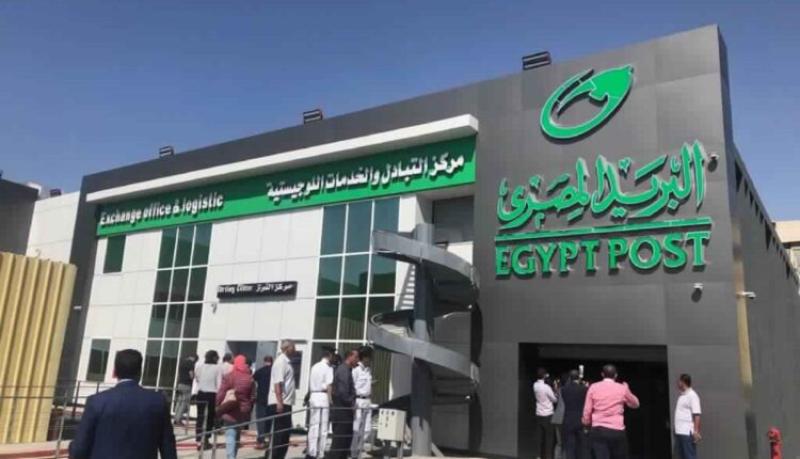 البريد يوافق على طرح حساب توفير جديد بعائد ربع سنوى وشهرى
