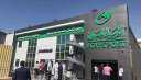 البريد يوافق على طرح حساب...