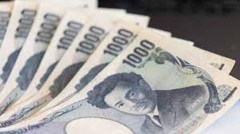 انخفاض الين الياباني أمام إلى أدنى مستوى منذ 28 عاما 