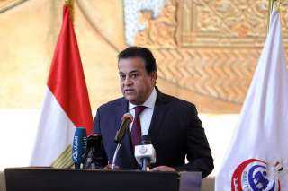 وزير الصحة يصدر عدة توجيهات...