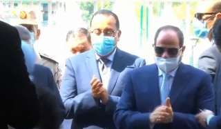 بالفيديو.. الرئيس السيسي يفتتح القرية...