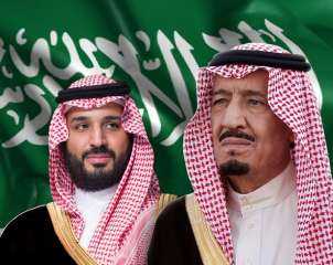 الملك سلمان وولي العهد يعزيان...
