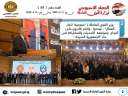 حصاد وزارة القوى العاملة في...