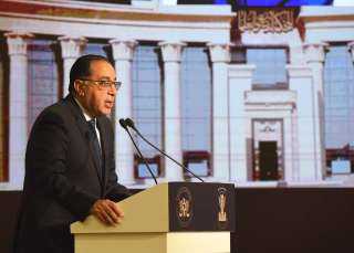 رئيس الوزراء يلقي كلمة خلال...