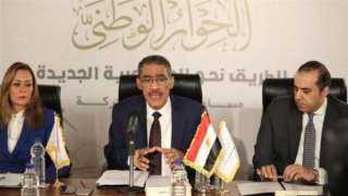بدء فعاليات الجلسة السادسة لمجلس...
