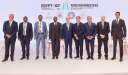 المؤسسة الدولية الإسلامية: ندعم مبادرات...