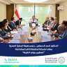 رئيس هيئة الرعاية الصحية يعقد...